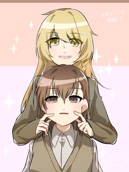 チキンライスのtwitterイラスト検索結果 チキンライスのtwitterイラスト検索結果