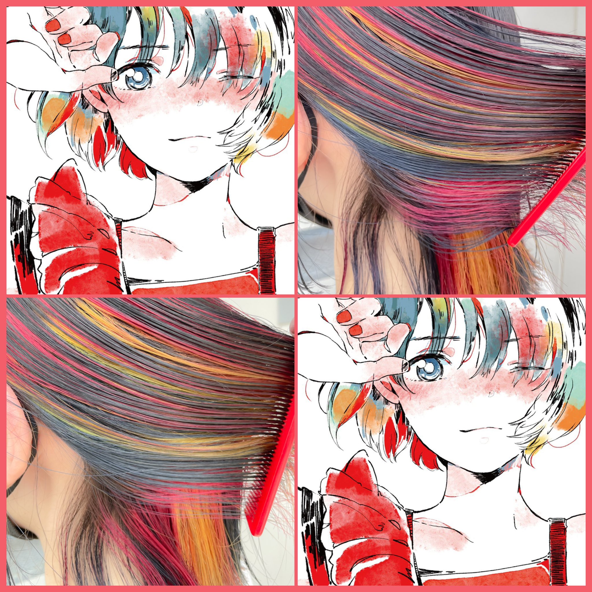 セカイノハテ Twitter Search Twitter