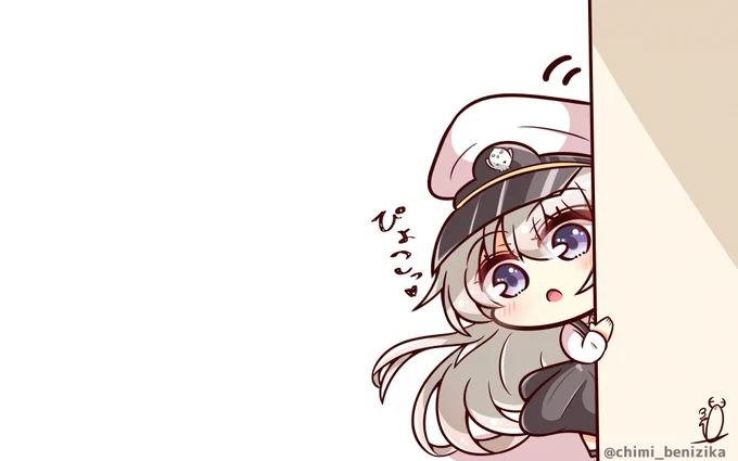 |ω・)チラッ
#アズールレーン 