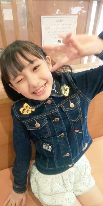 崎浜梨瑚(りこ)のTwitter画像38