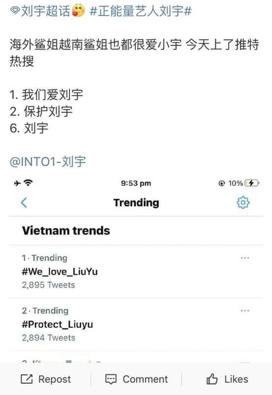 Kakapo30657398's tweet photo. #saynotoninedashline_LiuYu 
Lũ bán nước thì cút khỏi Việt Nam giùm https://t.co/IO2twcabKE
