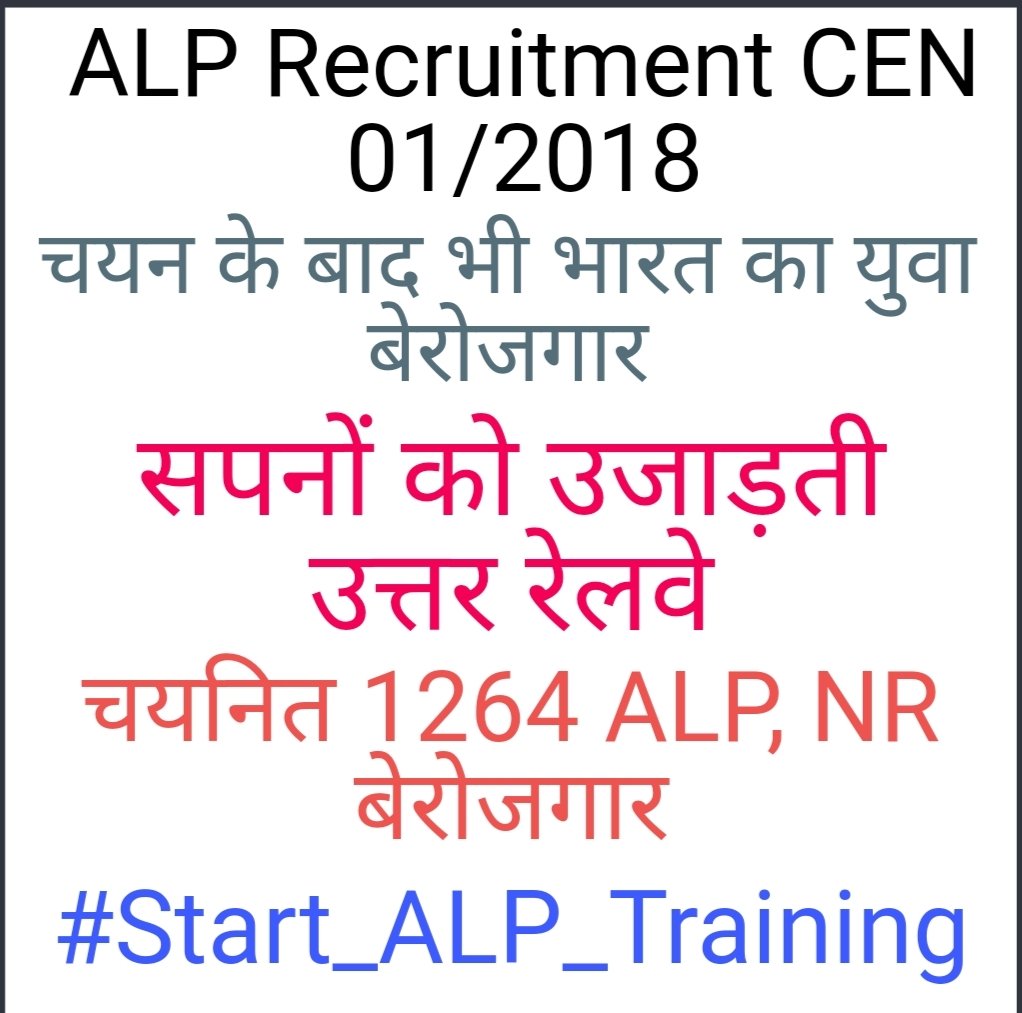 ALP_LKO's tweet photo. #Start_NR_1264_ALP_Training
#Start_ALP_Training https://t.co/DHnPgIC2JD