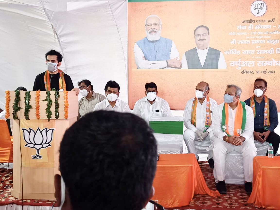GautamGambhir's tweet photo. Hon’ble PM @narendramodi ji’s leadership has boosted the morale of every karyakarta to serve the people irrespective of position! #7YearsOfSeva #ModiGovt https://t.co/QLtHlxbAIx