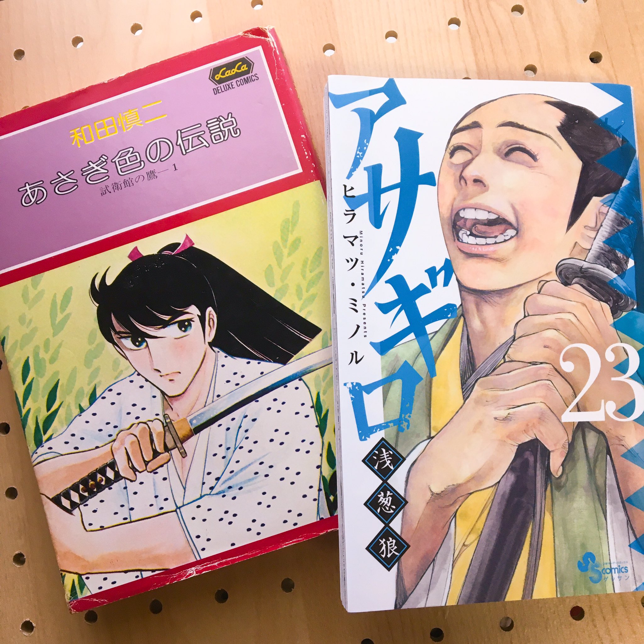 ヒラマツ ミノル Twitter Search Twitter