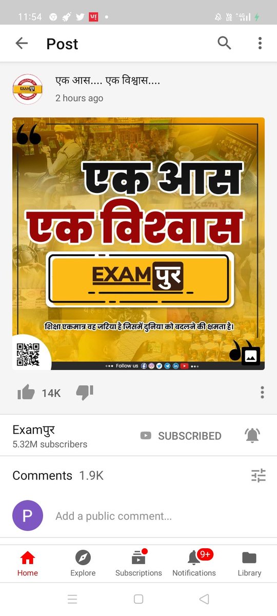 PoojaPa24168858's tweet image. #kumarvivek