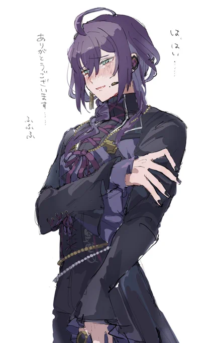 メンバーに褒められて嬉しそうなマヨイ可愛かったな…… 