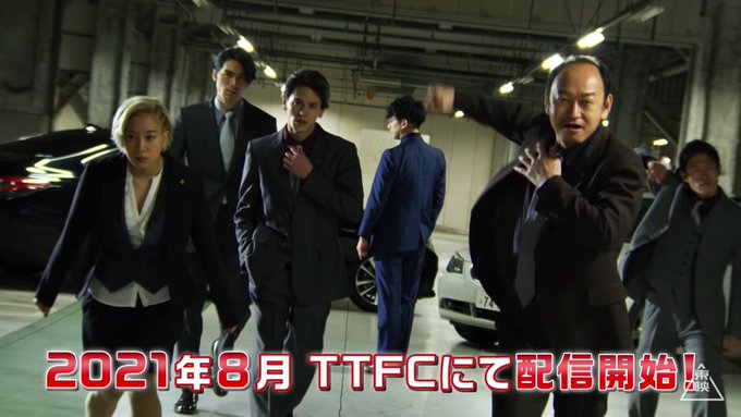 Jozpictsiaydi 島津健太郎 ゴーカイジャー