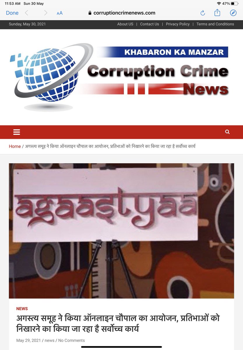 agaastyaa's tweet photo. Agaastyaa group Jaipur organized it's online open mic - "Chaupal" on this Saturday. In this event artist from Jaipur and other various part of India took part. Thanks All for joining us !!! https://t.co/rJSlTmDJ7Y