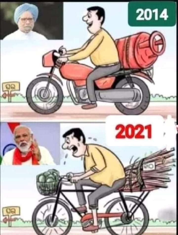 advtongar's tweet photo. #7yearsOfModiMadeDisaster
7 साल सत्यानाश

 https://t.co/IVdcbL55mN