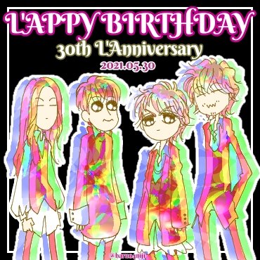 春＊ (@haru04niji) / Posts / X
