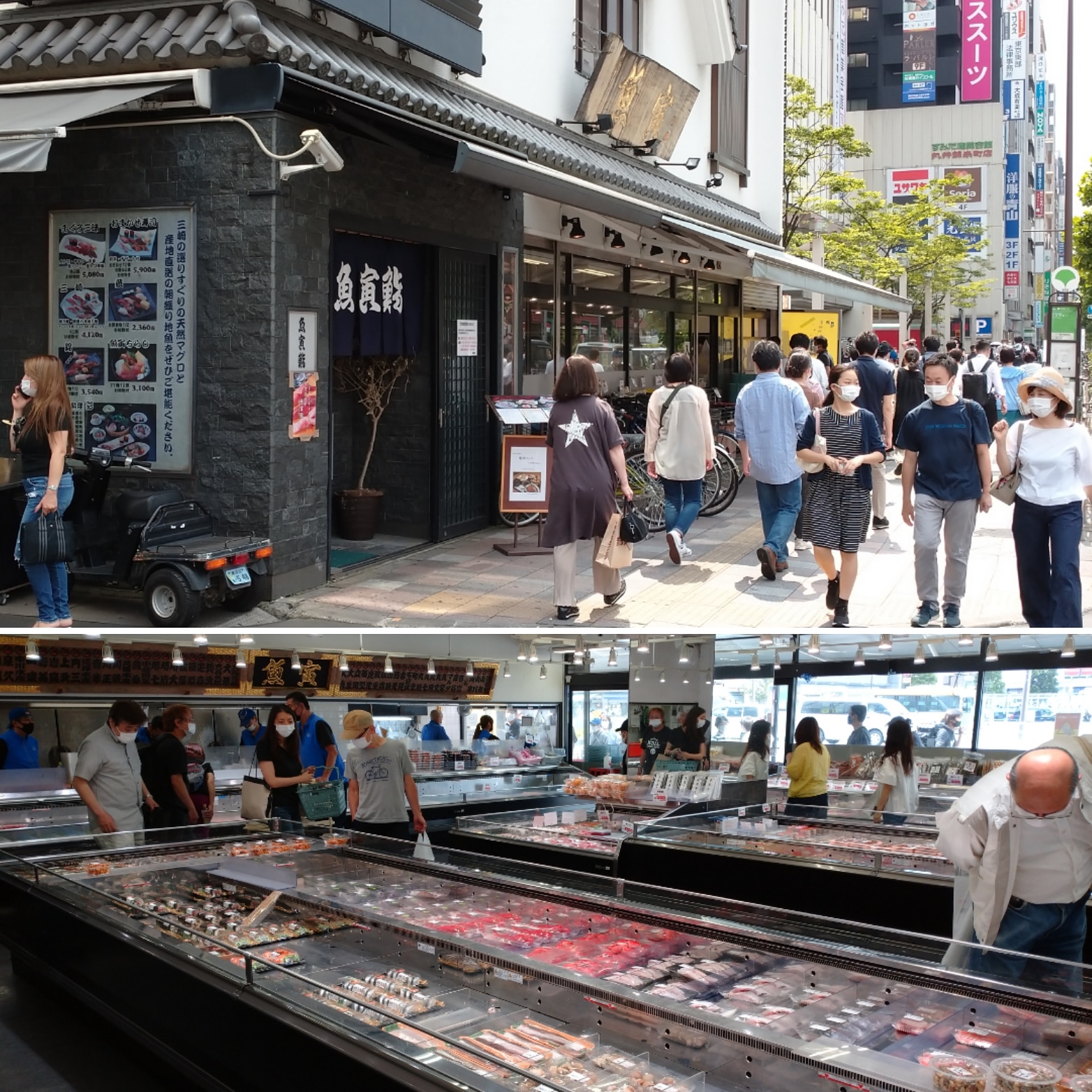 Ug Live Ug Takes Pit Stop At Kinshicho On Way To Nihonbashi Tokyo 日本橋への道中 錦糸町 で 魚寅 とuniqloに立ち寄ってたら 雨雲が 1時間ほどピットインすることに T Co G7z5ehvojf T Co Jal7bw028q Twitter