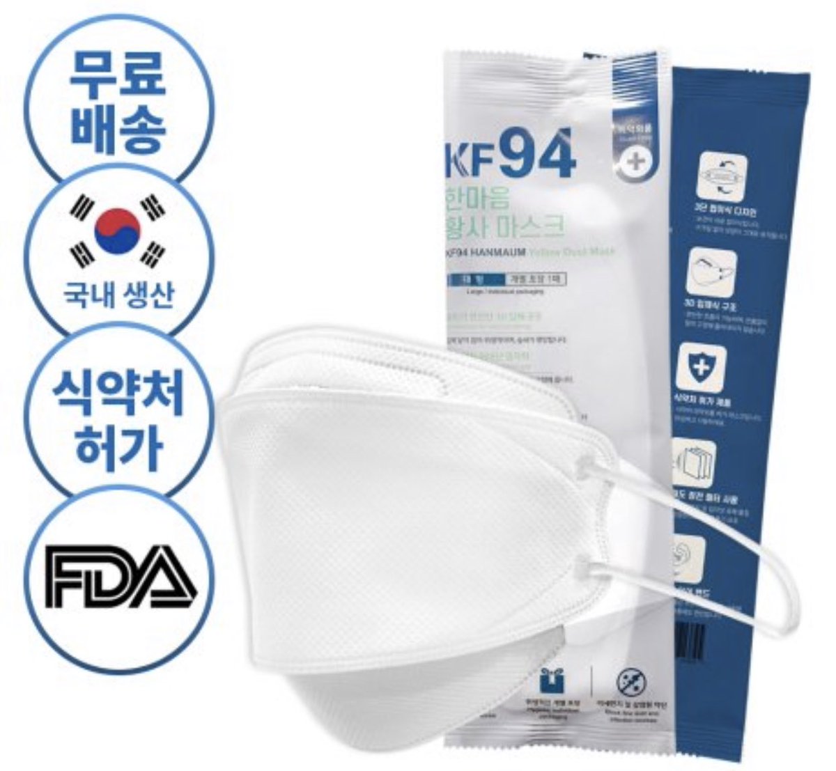 Seoulfar | 🇰🇷 tweet media