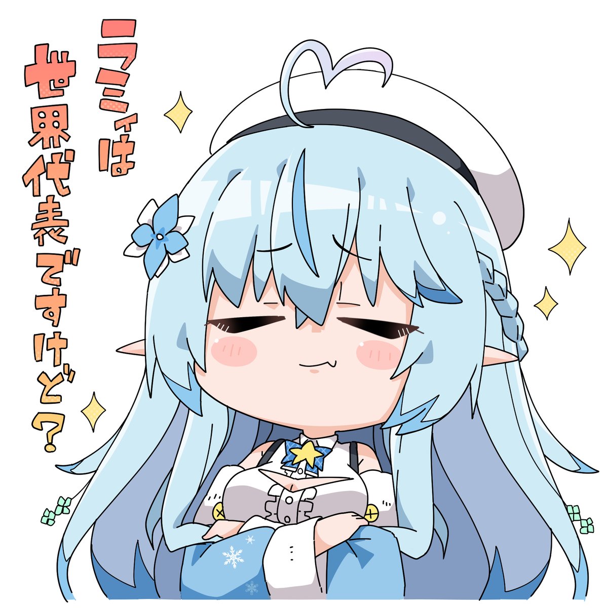 #今月描いた絵を晒そう 
#LamyArt

もはやラミィちゃんまとめ☃ 