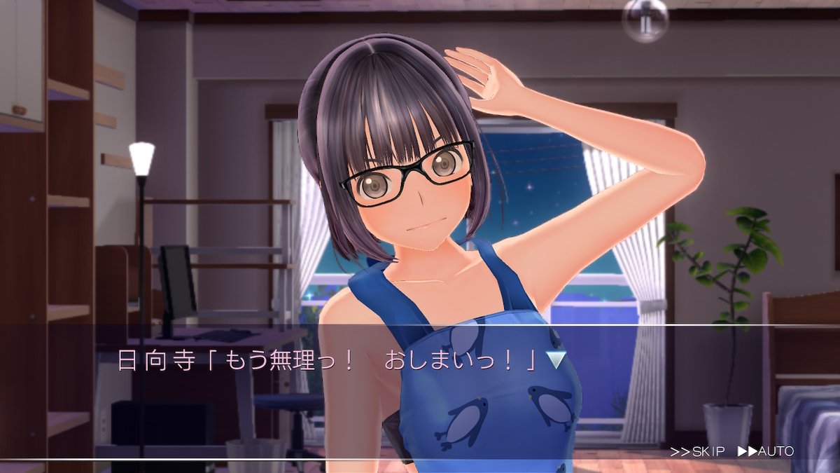 櫻井侑 おわりっ ラヴアール Nintendoswitch 櫻井侑 おわりっ ラヴアール Nintendoswitch