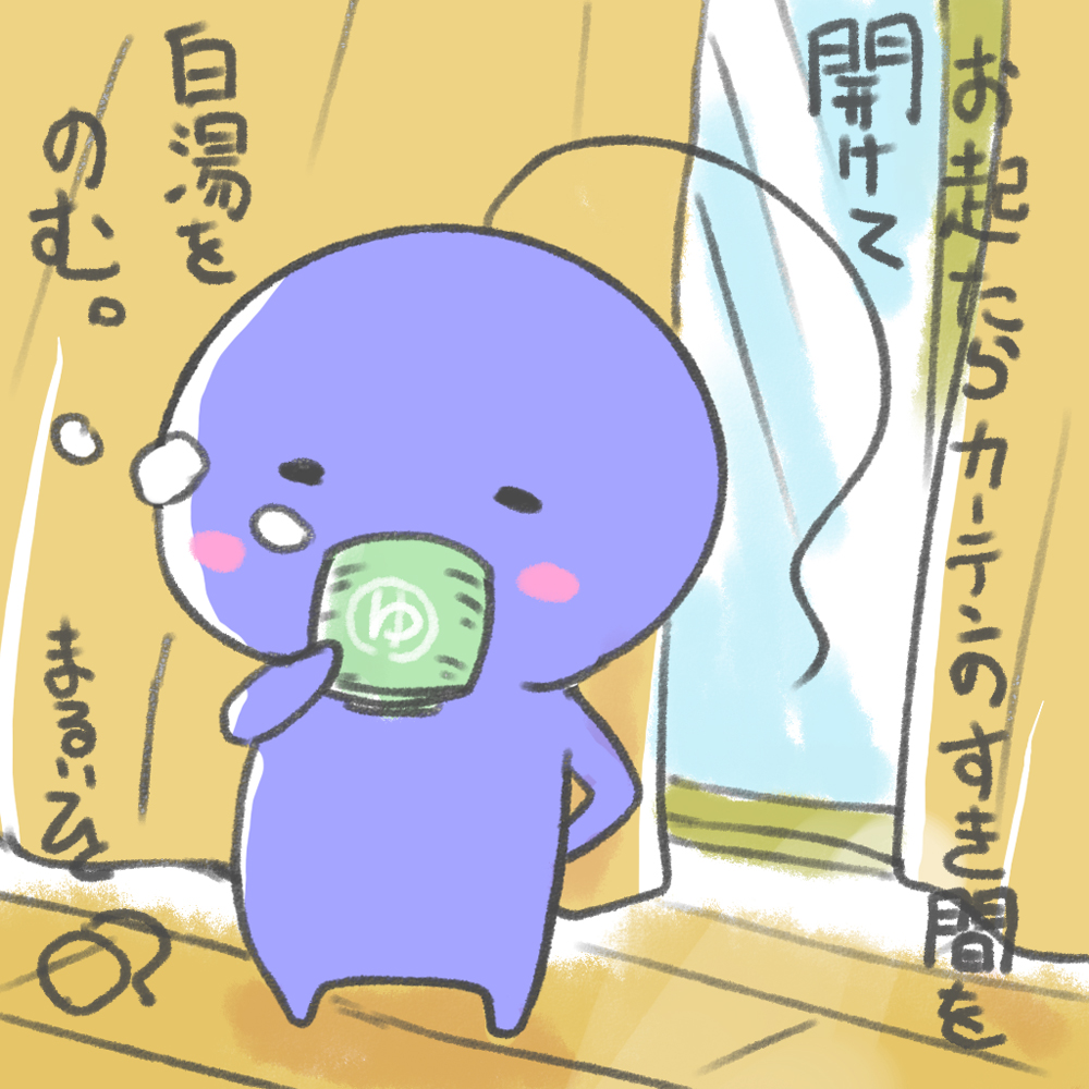【生放送のお知らせ】
今夜22:00からです。
イラストを描きながら近ごろのお話しをします。
よろしくお願いします!! https://t.co/k6Tew59lII 