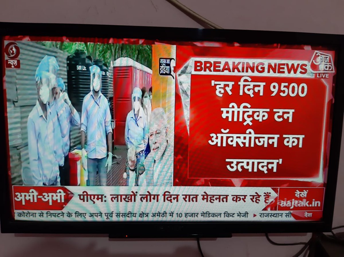 KanchanGargi's tweet photo. Mann Ki Baat | प्रधानमंत्री मोदी का 'मन की बात' कार्यक्रम के जरिए देश को संबोधन LIVE
#NarendraModi #MannKiBaat #coronaviruspandemic #77thEdition https://t.co/zA9a7yKja8