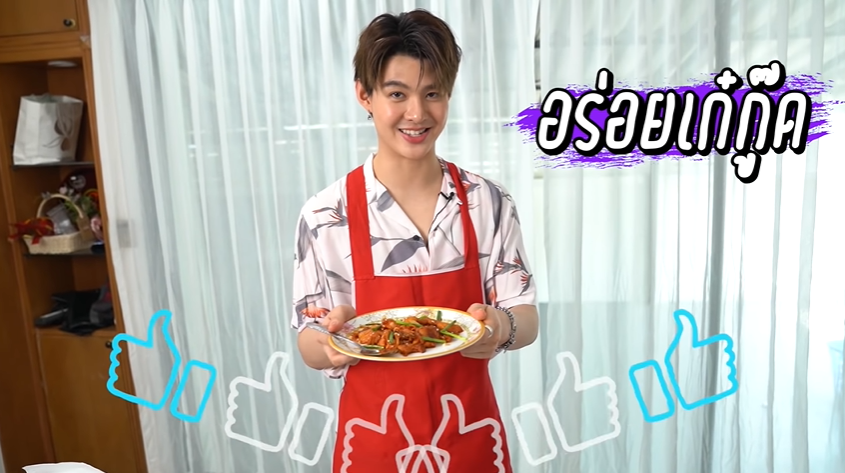 #SaintsupEP2 - วันหยุดชิลๆ เซ้นต์ ชวนเข้าครัวทำเมนู "หมูผัดซอสเกาหลี" ตามรอย คู่ไฟท์ไฝว้ผี ขอบอกว่าทั้งฮาทั้งน่ากินมาก !
>> bit.ly/3c6ESE2
.
เล่าเรื่องราวของคุณให้เราอ่านได้ที่ bit.ly/3eEFRNx พวกเรารออ่านคอนเทนต์ของคุณอยู่นะคะ
#TrueIDInTrend 
#Saint_sup #MingEr
