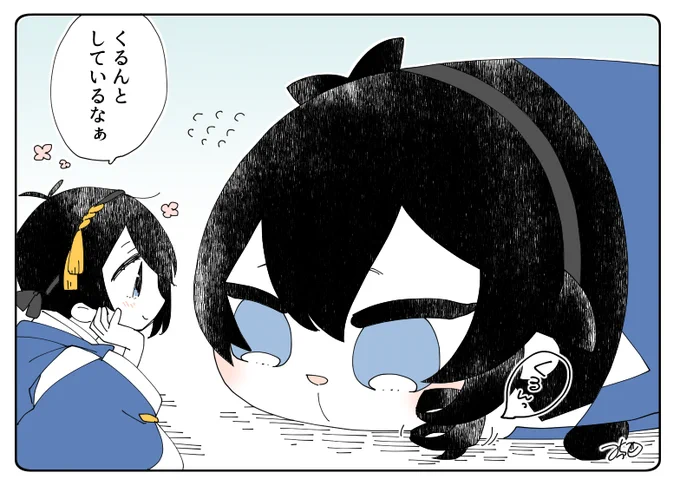 とある本丸のひと休み52「梅雨・大きなもちちかの本丸」

#息抜きもちちか
#くまみみ本丸 