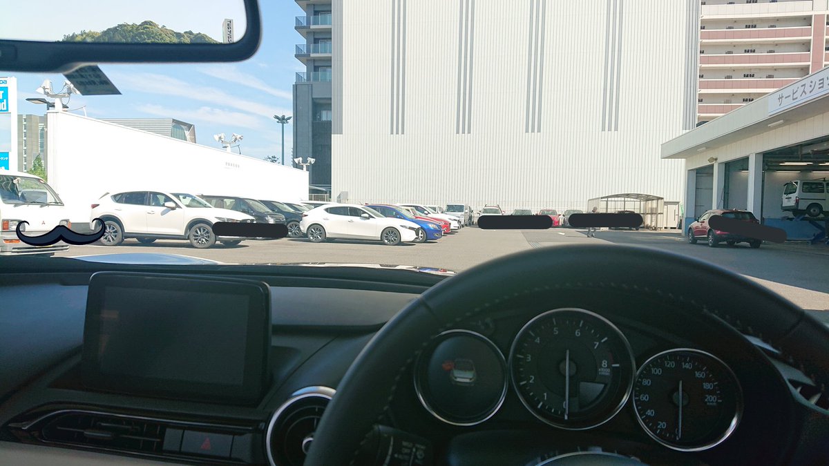 ひょんなことから、ロードスターの試乗に行ってきたよ!
やっぱ運転しやすくて良い車だね…😍 