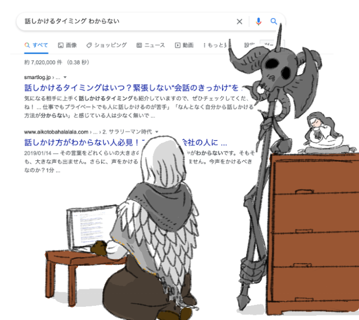 瀧川虚至 ダークソウル3のシラさんを描きました T Co Flblonv3qt Twitter