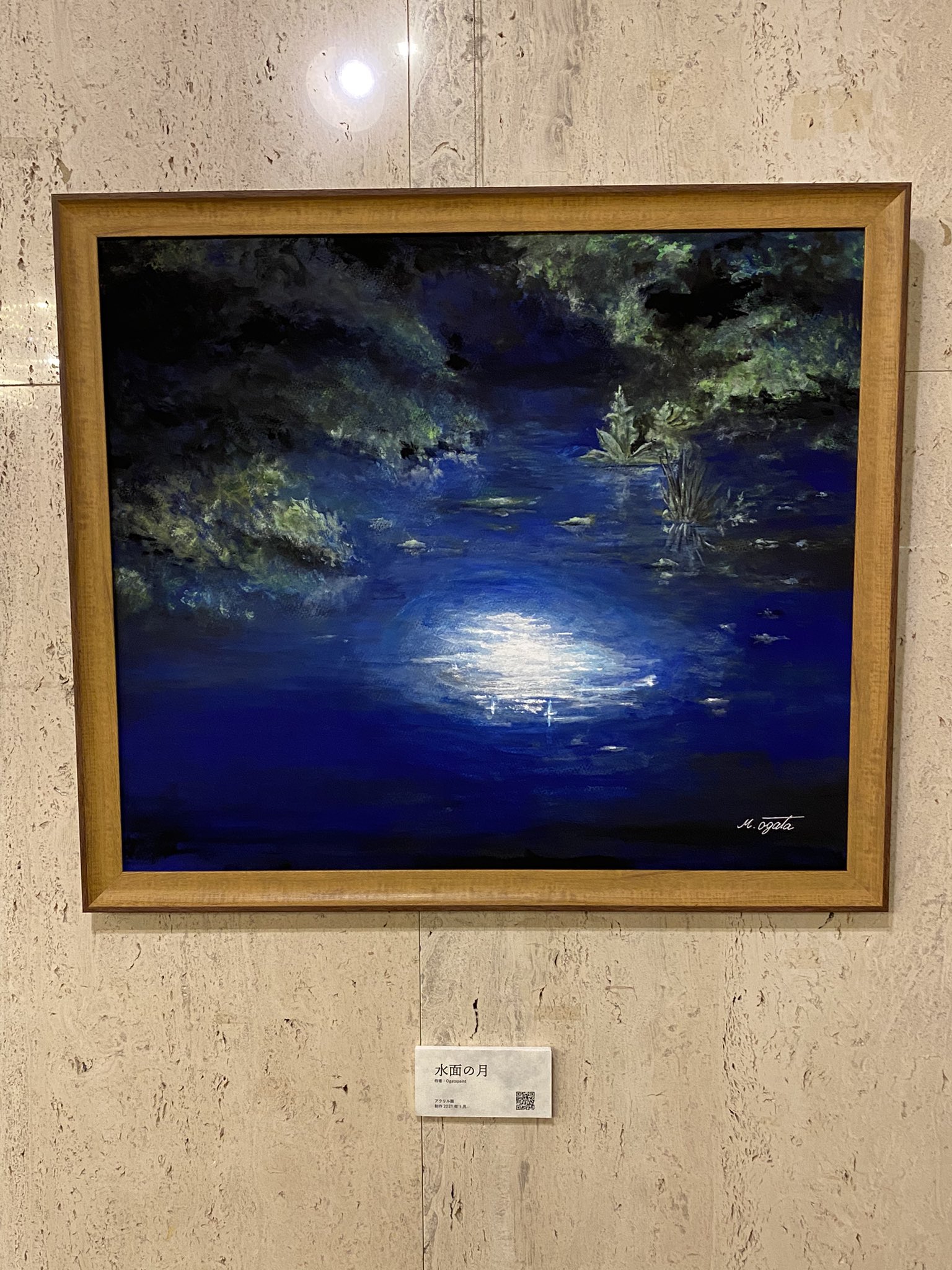 絵画 水面 絵画 水面