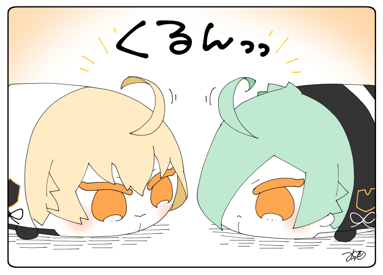 とある本丸のひと休み55「梅雨・源氏もちの本丸」

#息抜きもちちか
#くまみみ本丸 