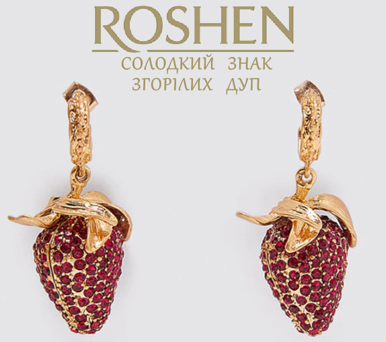 10 ОГШБр получит полный комплекс оптической разведки, - Порошенко - Цензор.НЕТ 996