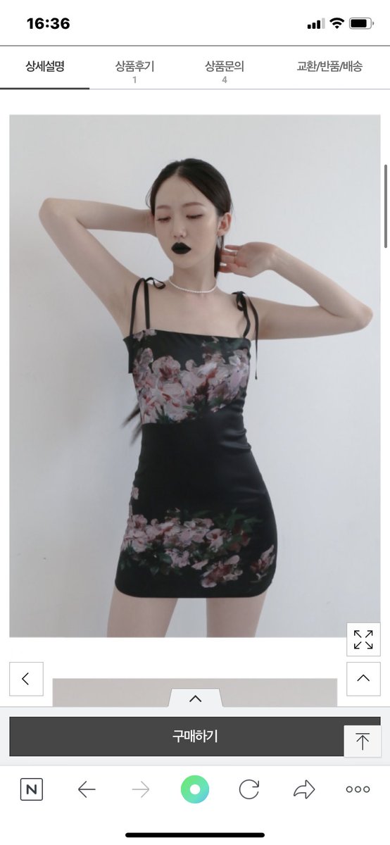 뚀이(짐정리중 벼룩중) tweet media