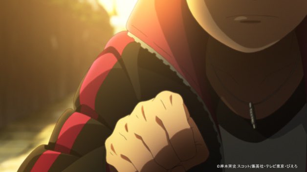 Boruto ボルト Naruto Next Generations 第1話 雑感 大筒木はいいゾ 無限月読はいいゾ Mouseionのブログ
