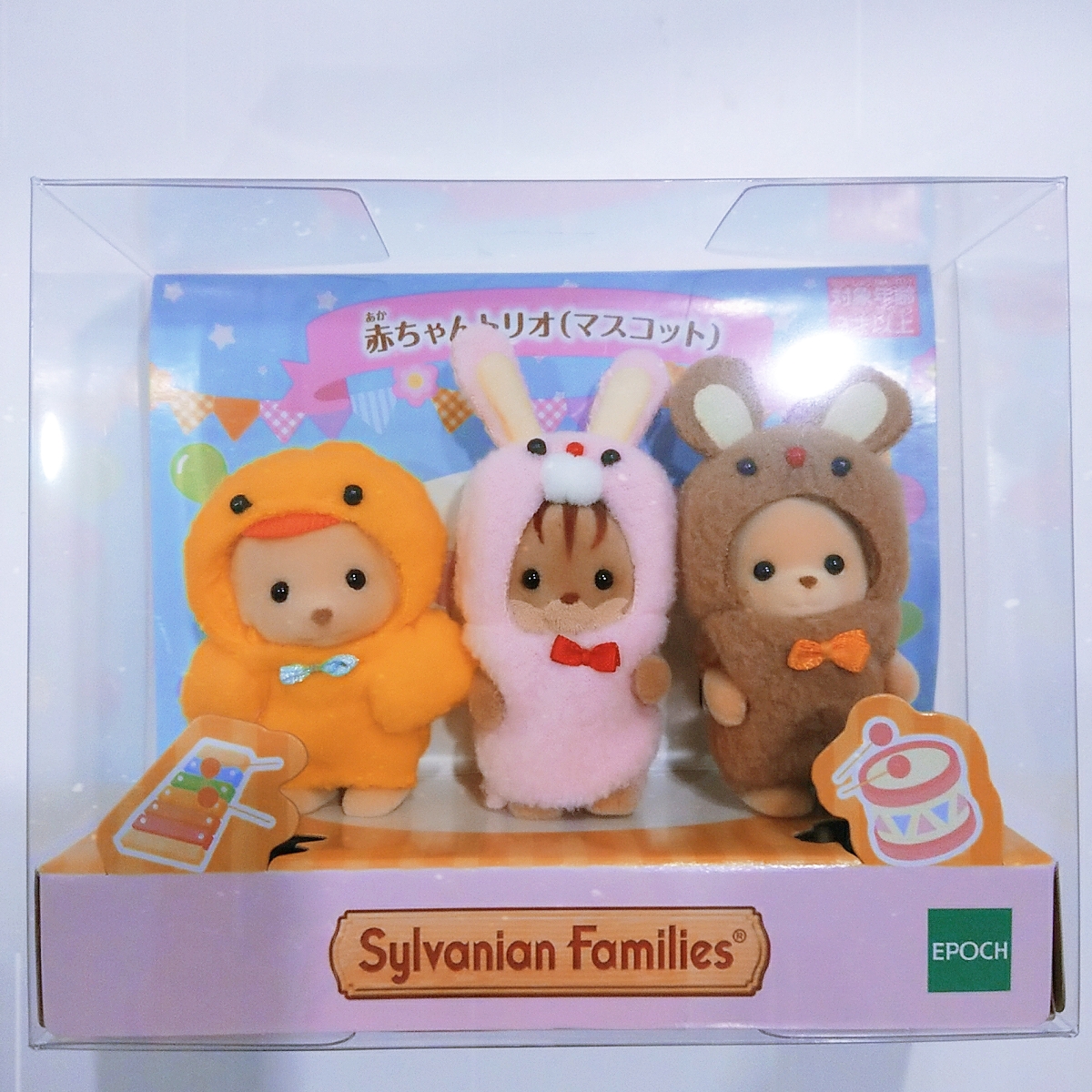 テレビ局公式ショップ ツリービレッジ على تويتر シルバニアファミリー ポップアップパーク 商品情報 赤ちゃんトリオ ハンバーガーセット がお品切れとなりました 赤ちゃんトリオ フルーツ マスコット は販売中です 数が少ないのでお早めのご購入