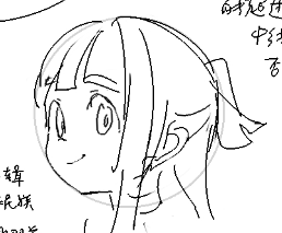 rounded head
I noticed that akko's head is always perfectly rounded, which is probably the main reason why she looks so cute and funny 