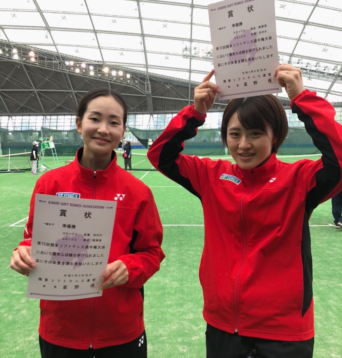 関東ソフトテニス選手権大会 Twitter Search Twitter