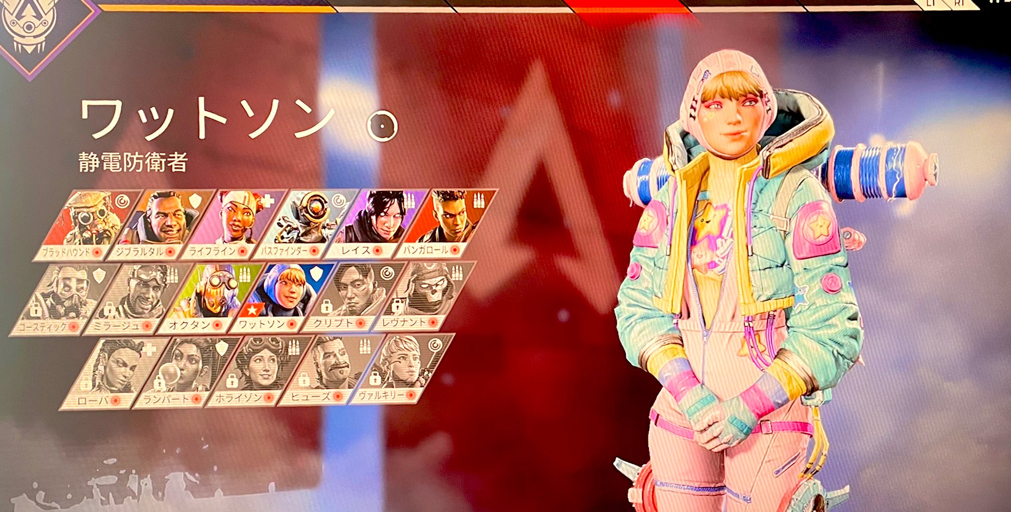 かわいい電圧 Twitter Search Twitter
