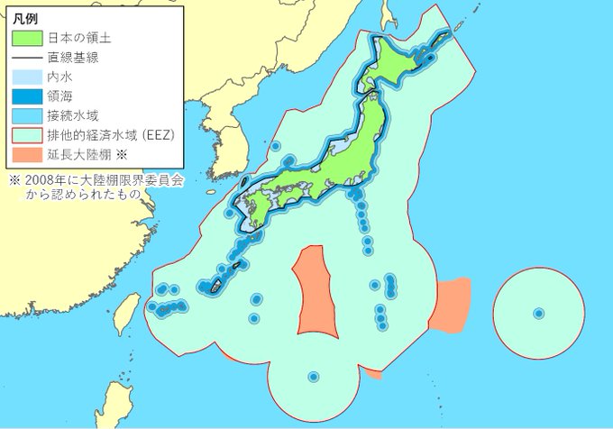 延長大陸棚のtwitterイラスト検索結果