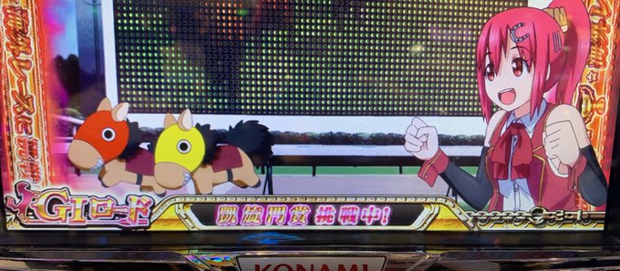 でちゃう れなぱんだ 櫻井れな さん がハッシュタグ いつもの柏 をつけたツイート一覧 1 Whotwi グラフィカルtwitter分析 でちゃう れなぱんだ 櫻井れな さん がハッシュタグ いつもの柏 をつけたツイート一覧 1 Whotwi グラフィカルtwitter分析