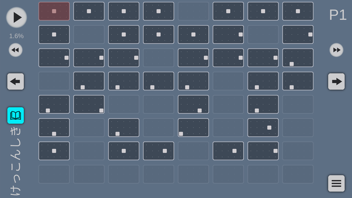 零 Sky垢 Sky楽譜 結婚式のやつ 一応ドレミ楽譜も置いときます T Co Zlg3ozlxgw Twitter