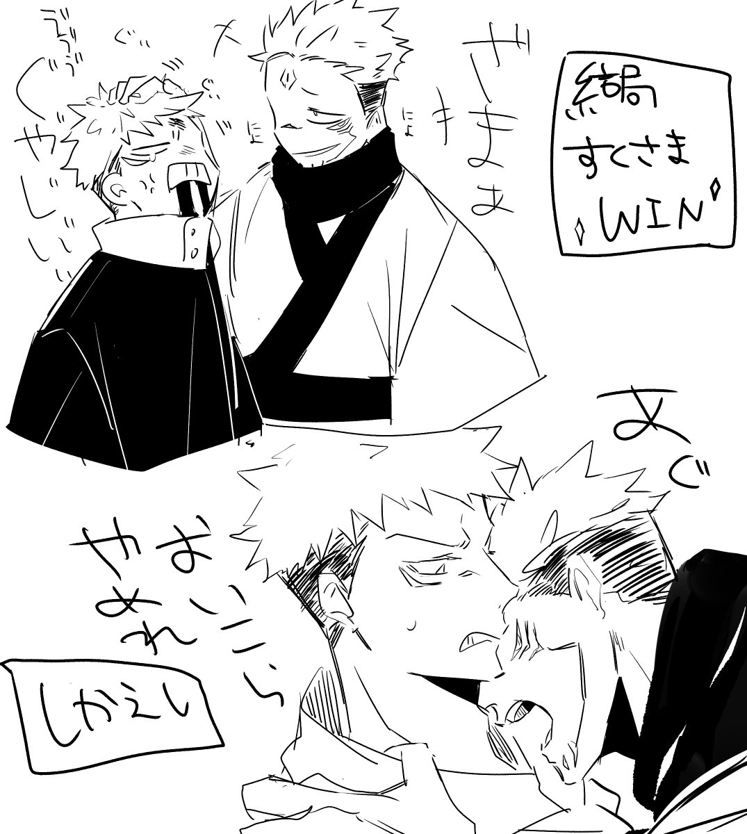 dekopon33333's tweet photo. ③ https://t.co/1WTXIOtyeK