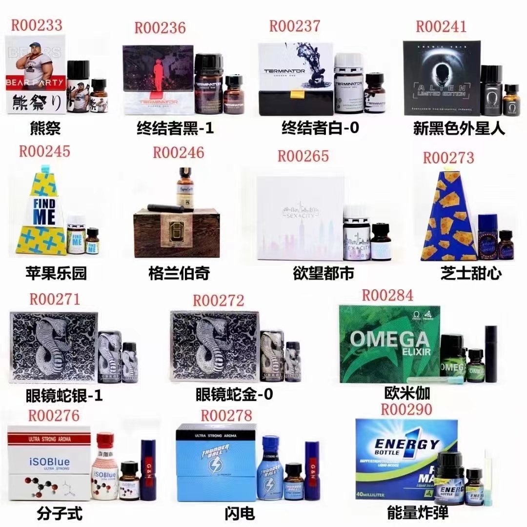 Jasins6's tweet photo. 各种r出售 有需要加主页微信 备注:推特 https://t.co/g4u5WMybpB