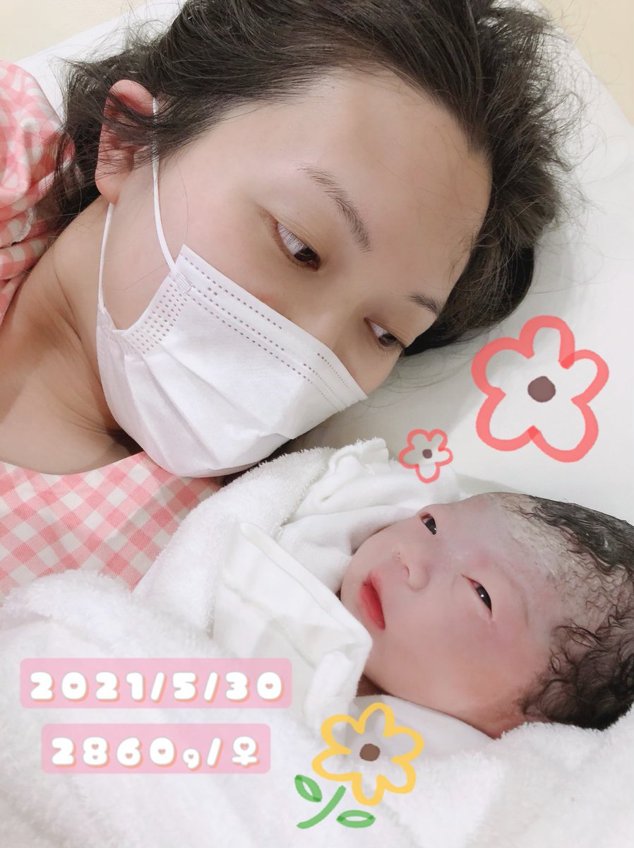 guchiko96's tweet photo. 【ご報告】
本日5月30日(日)9時10分。
2860gの女の子を無事出産しました！
破水から３日目なので入院してから大分時間がかかりましたが、母子共に元気です！
分娩時間3時間！
初産にしては超スピード！(分娩時間は陣痛開始時から計算するらしい) https://t.co/1aFJVQIAkw