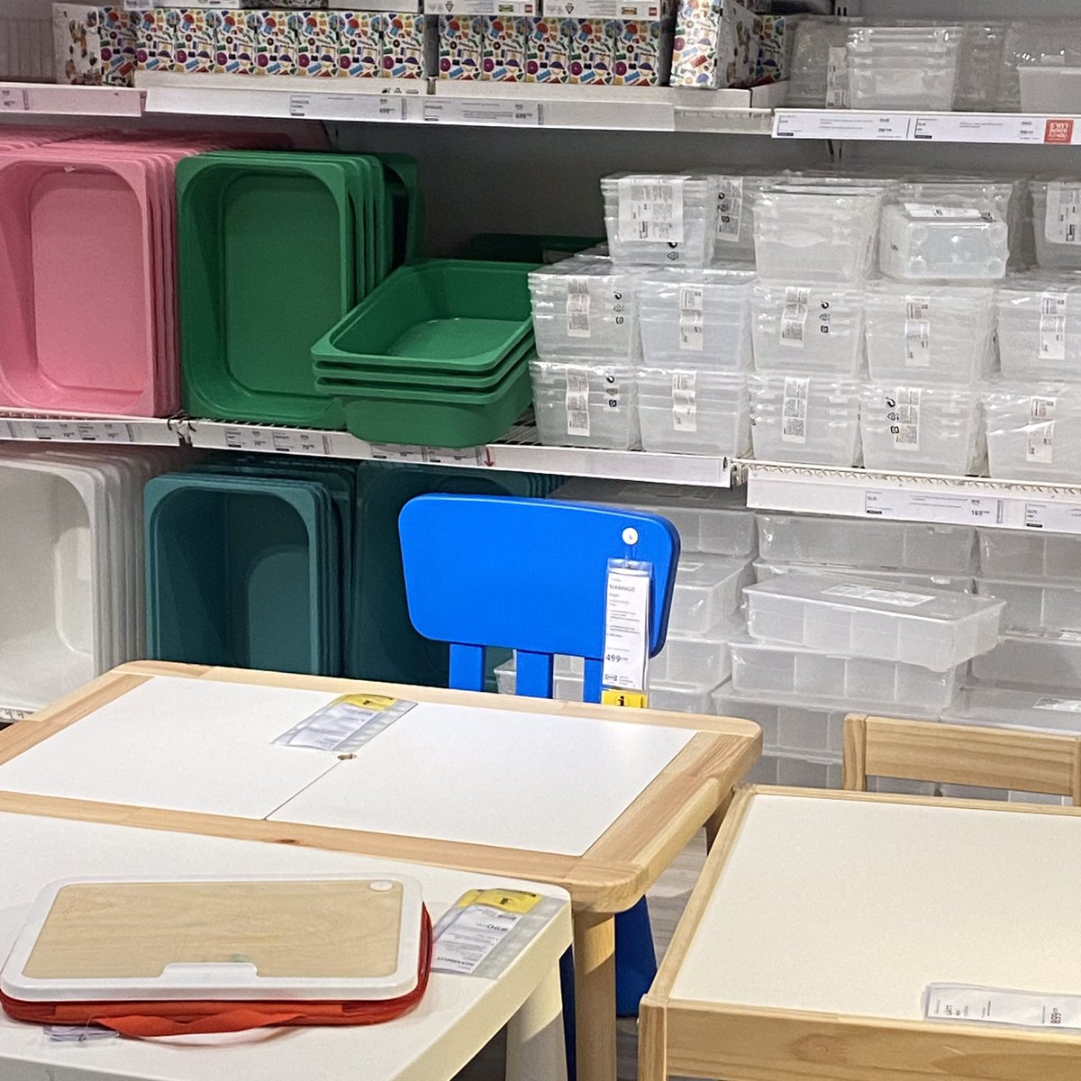 อิเกียสีแบบนี้ อยากจะไปทุกวัน