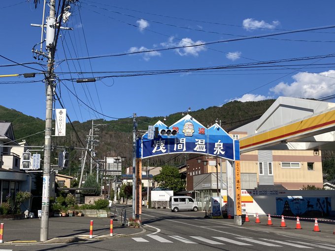 Popular Tweets Of キサラギ ハルカ 1 Whotwi Graphical Twitter Analysis