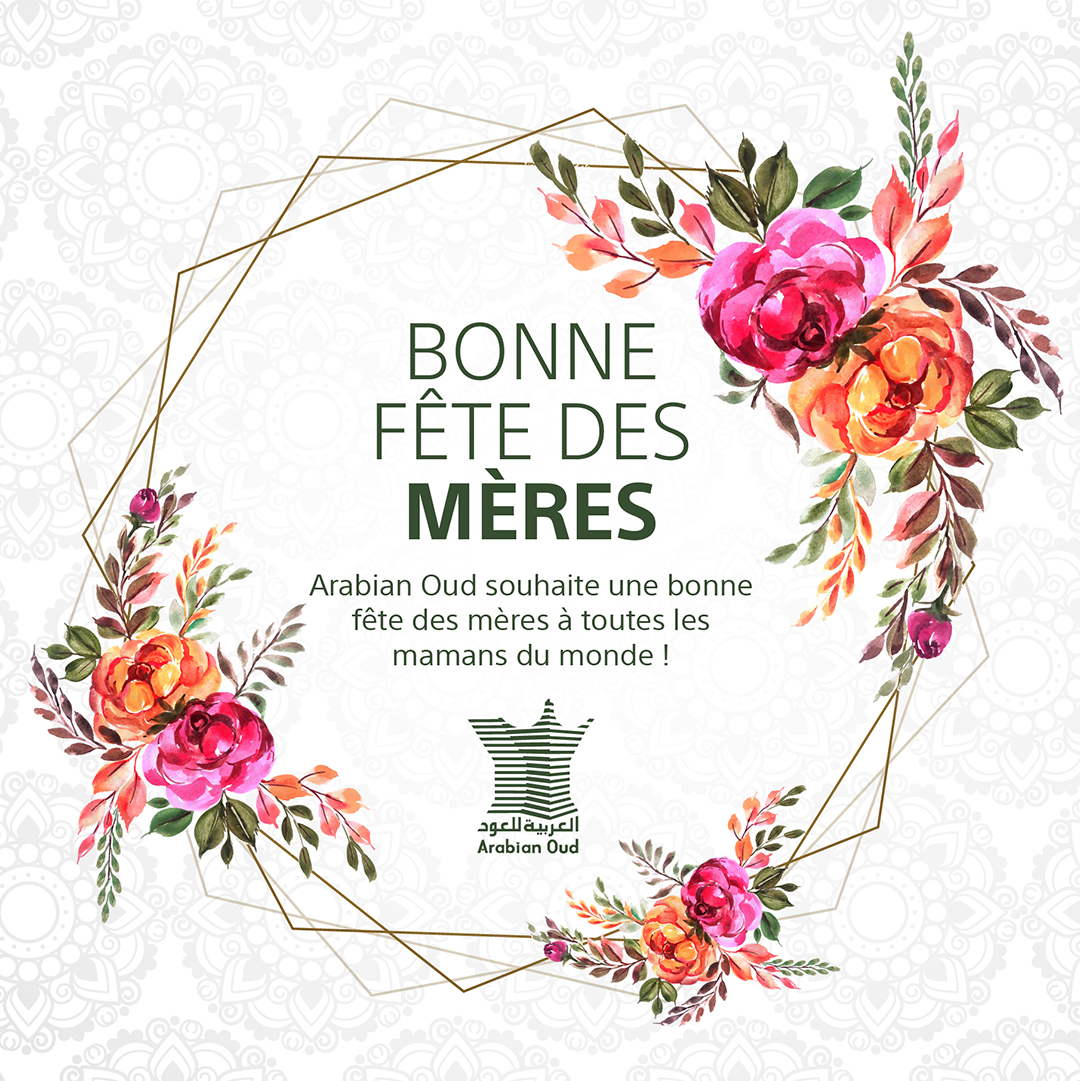 Arabianoudfr Pour Les Retardataires Il Est Encore Temps D Acheter Votre Cadeau De La Fete Des Meres En Boutique Ou Sur Notre Site Internet Arabianoudfr Paris Champselysees Parfum Perfume Fetedesmeres21 Happymothersday