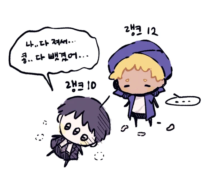 콩 다 뺏긴 나애 누비 트친 https://t.co/7aLHOa7eG9 