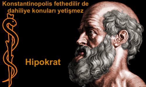 Богатство древнегреческий. Гиппократ (ок. 460-377 Гг. до н. э.). Древнегреческий философ Гиппократ. Греческие философы Гиппократ. Гиппократ Хиосский, портрет.