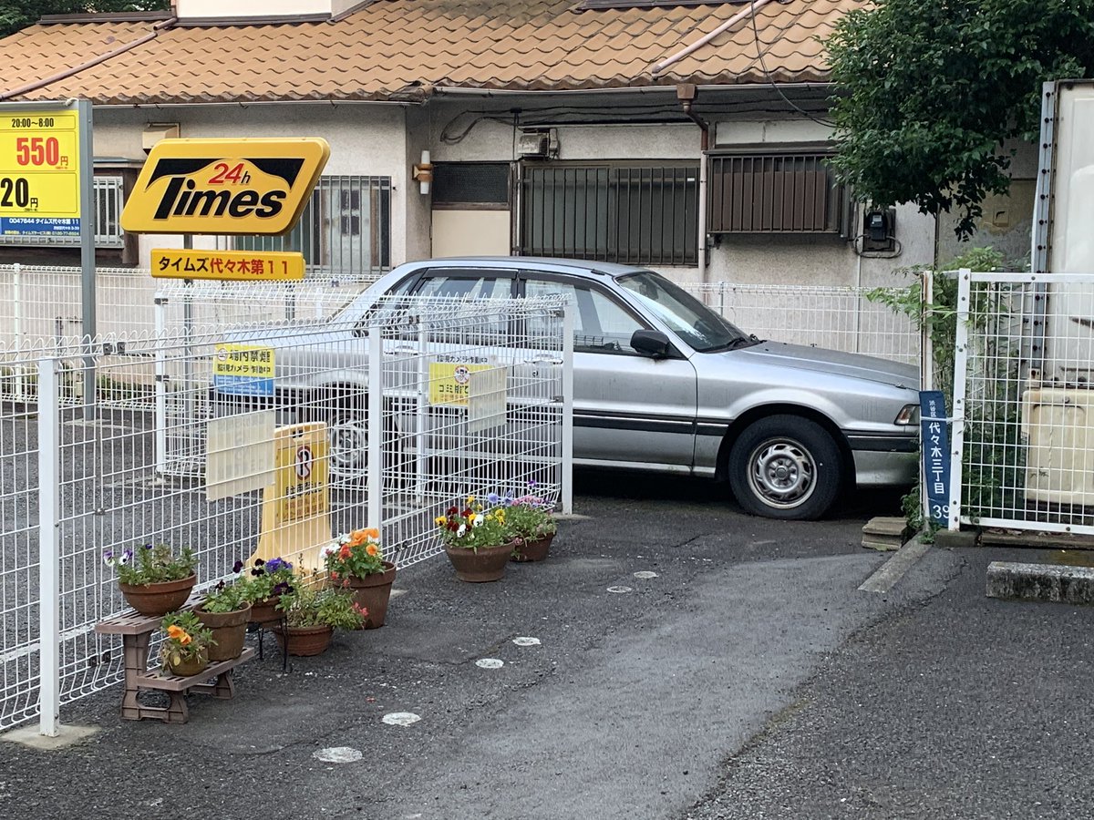 bobthebob74's tweet photo. どうやって出すのだろう? https://t.co/gStJiQOTz7
