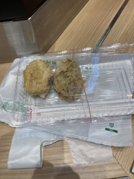 はなまるうどんテイクアウト全メニューをご紹介 やり方や容器の形は おすすめメニューもご紹介 お店ハック