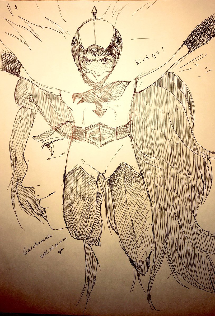 Twoucan ガッチャマン の注目ツイート イラスト マンガ Twoucan ガッチャマン の注目ツイート イラスト マンガ