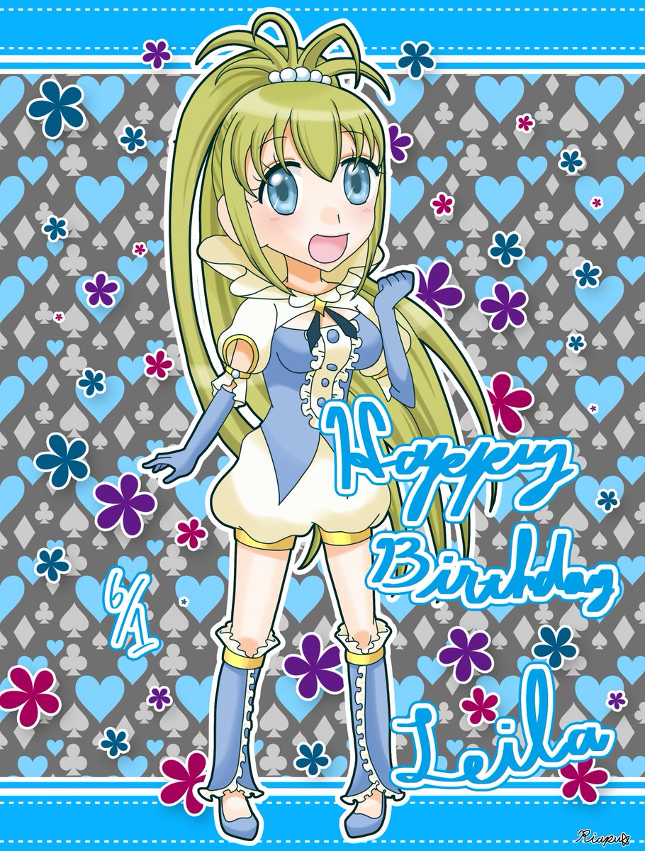 今日は、リルぷりっのレイラちゃんの誕生日っ!!🎉🎉🎉 というわけで