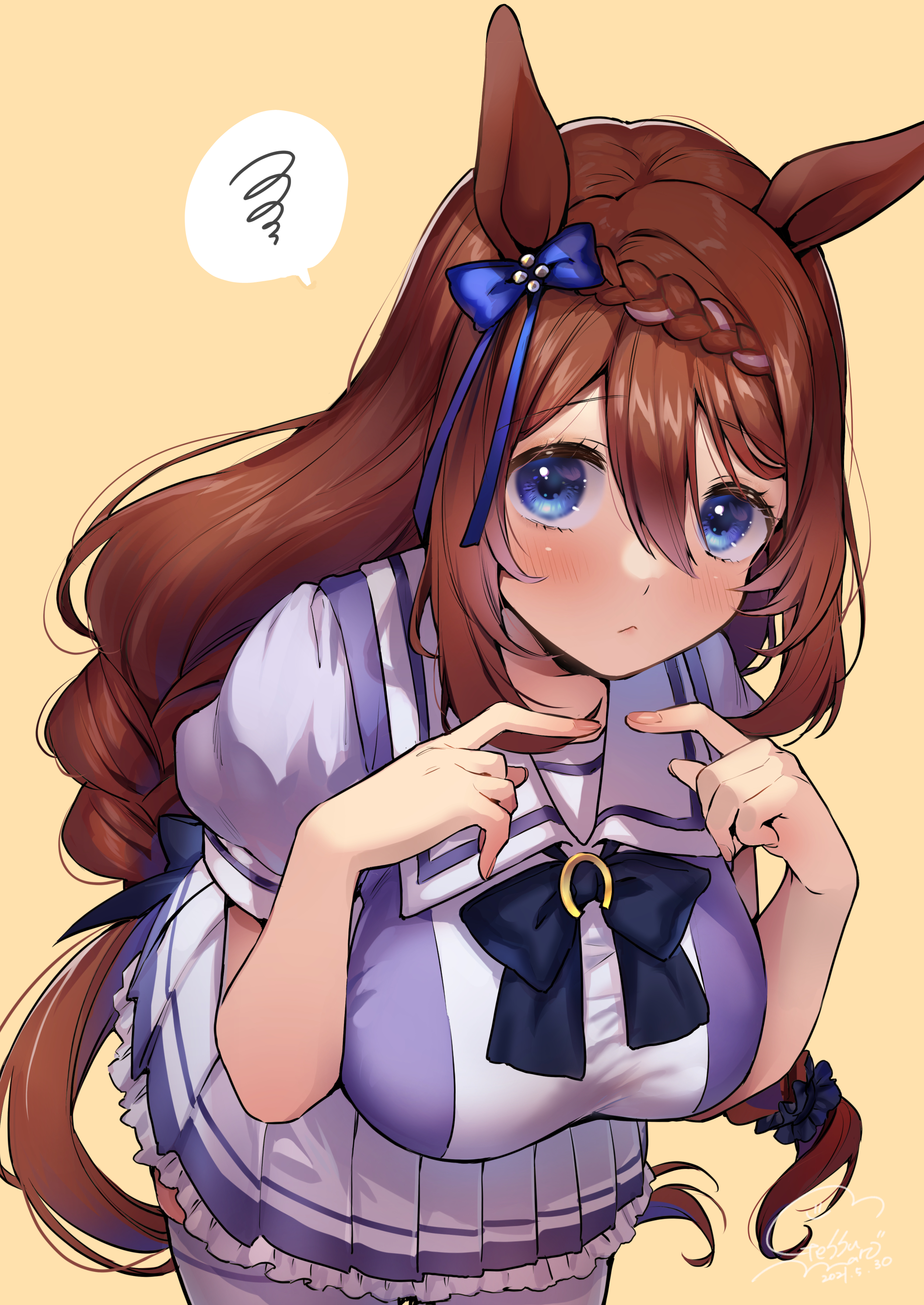 げしゅまろ トレーナーさん いつになったら甘えてくれます