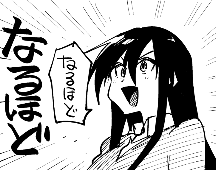 #ド直球シリーズ 